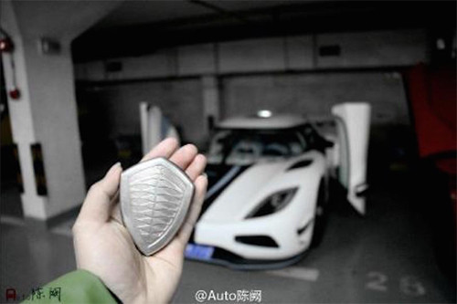 Bộ sưu tập siêu xe triệu đô của thiếu gia Trung Quốc ảnh 4