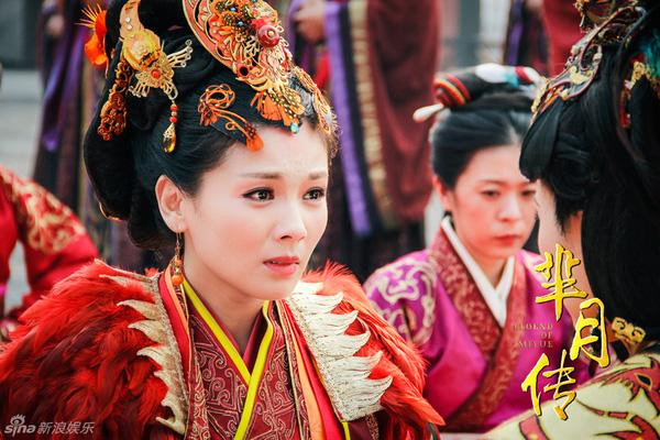 Lưu Đào - người vợ ân tình khiến chồng 'dành cả đời mình để trả ơn' ảnh 7