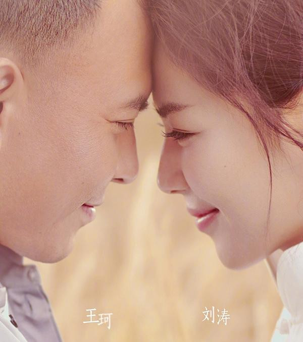 Lưu Đào - người vợ ân tình khiến chồng 'dành cả đời mình để trả ơn' ảnh 9