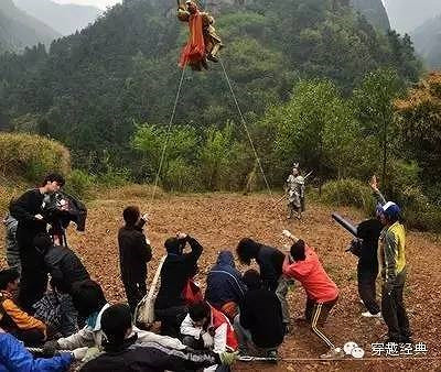 Kỹ xảo thô sơ, nghèo nàn không tưởng của ‘Tây du ký 1986’ ảnh 4