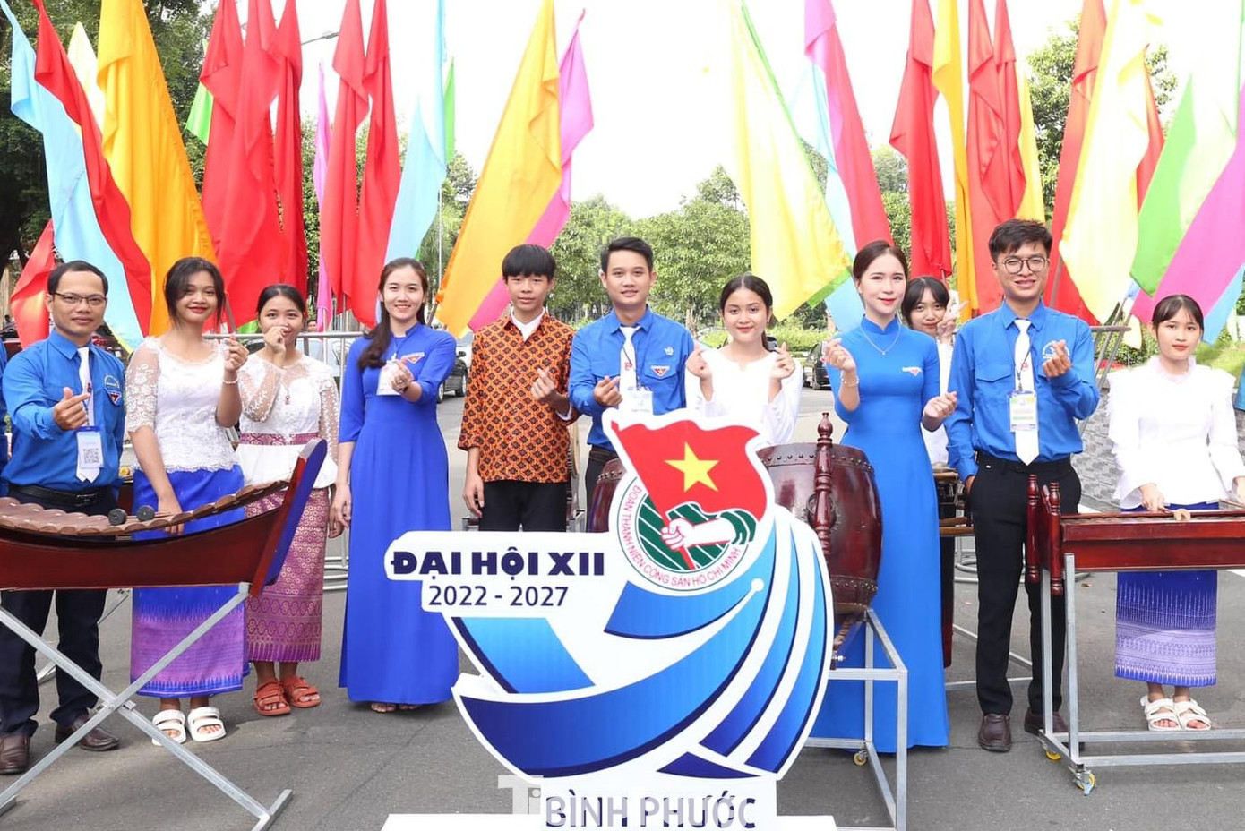 Tuổi trẻ Bình Phước phải đi đầu trong chuyển đổi số và hỗ trợ nông dân Tuổi trẻ Bình Phước phải đi đầu trong chuyển đổi số và hỗ trợ nông dân