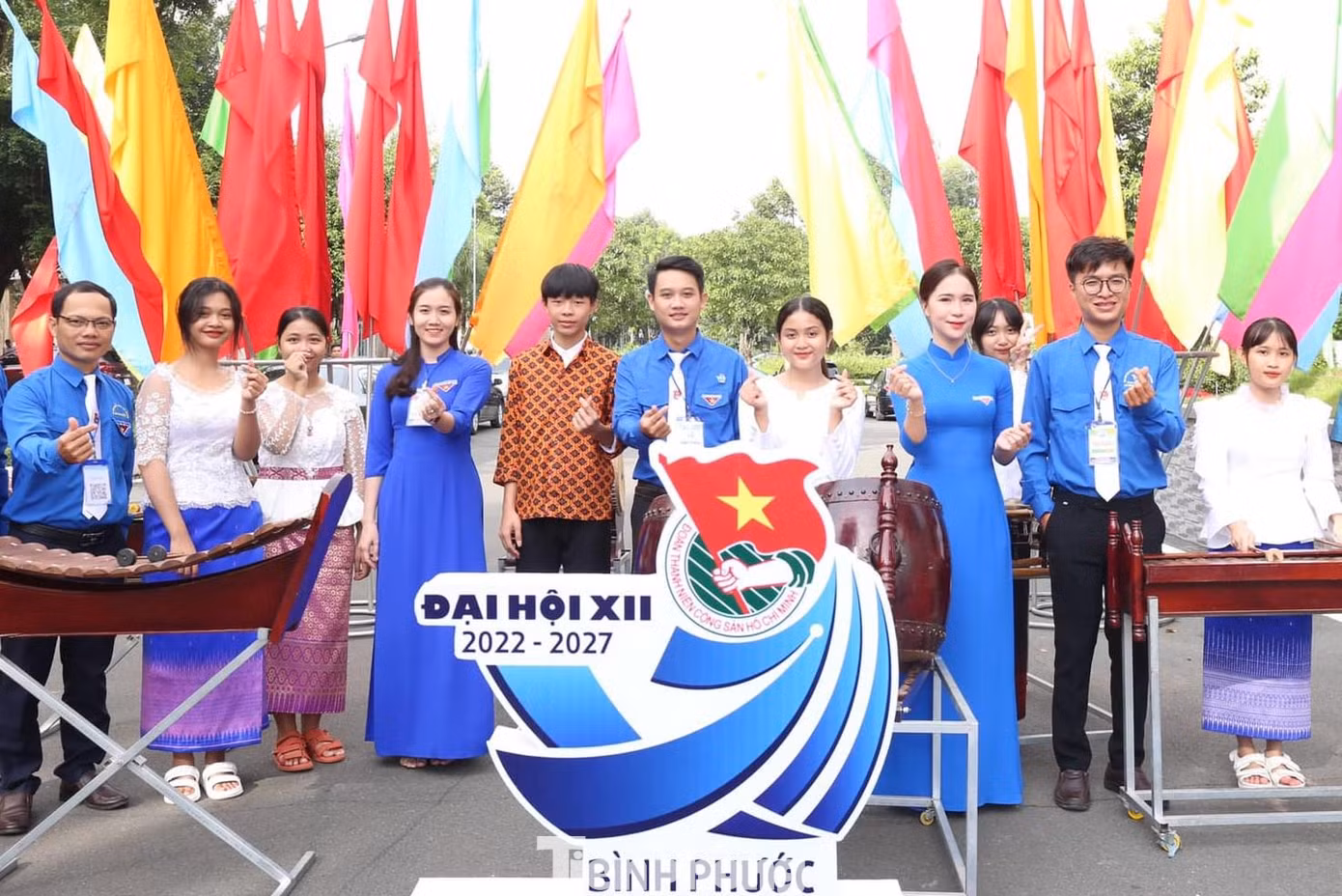 Tuổi trẻ Bình Phước phải đi đầu trong chuyển đổi số và hỗ trợ nông dân Tuổi trẻ Bình Phước phải đi đầu trong chuyển đổi số và hỗ trợ nông dân