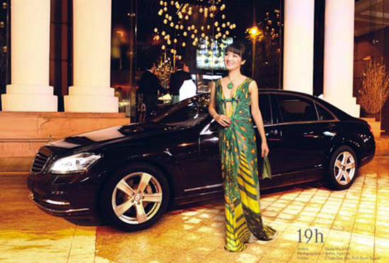 Người đẹp Giáng My bên 