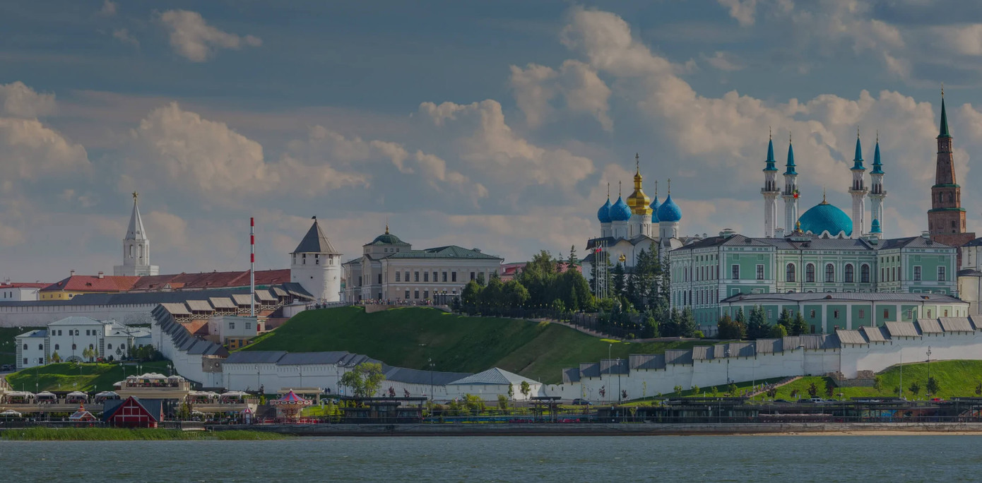 Hội nghị Thượng đỉnh BRICS 2024 diễn ra tại Kazan, Liên bang Nga từ 22-24/10. Ảnh: Brics-russia2024.ru