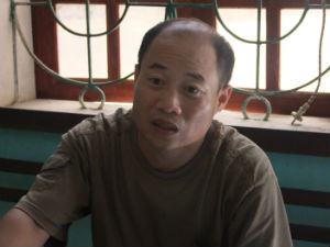 Đối tượng Dương Văn Tuấn