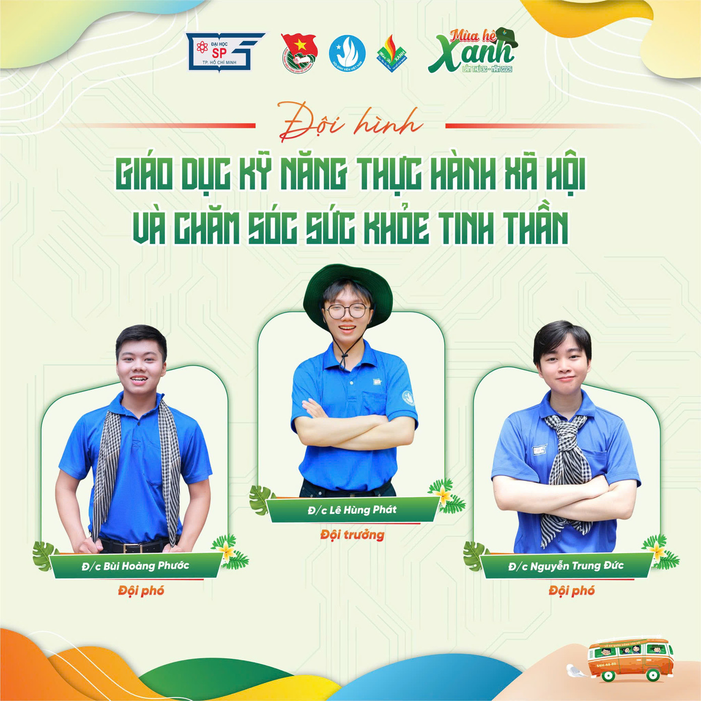 Thành viên chủ chốt của Đội hình Giáo dục Kỹ năng thực hành xã hội và Chăm sóc sức khỏe tâm thần, trường ĐH Sư phạm TP. HCM Thành viên chủ chốt của Đội hình Giáo dục Kỹ năng thực hành xã hội và Chăm sóc sức khỏe tâm thần, trường ĐH Sư phạm TP. HCM