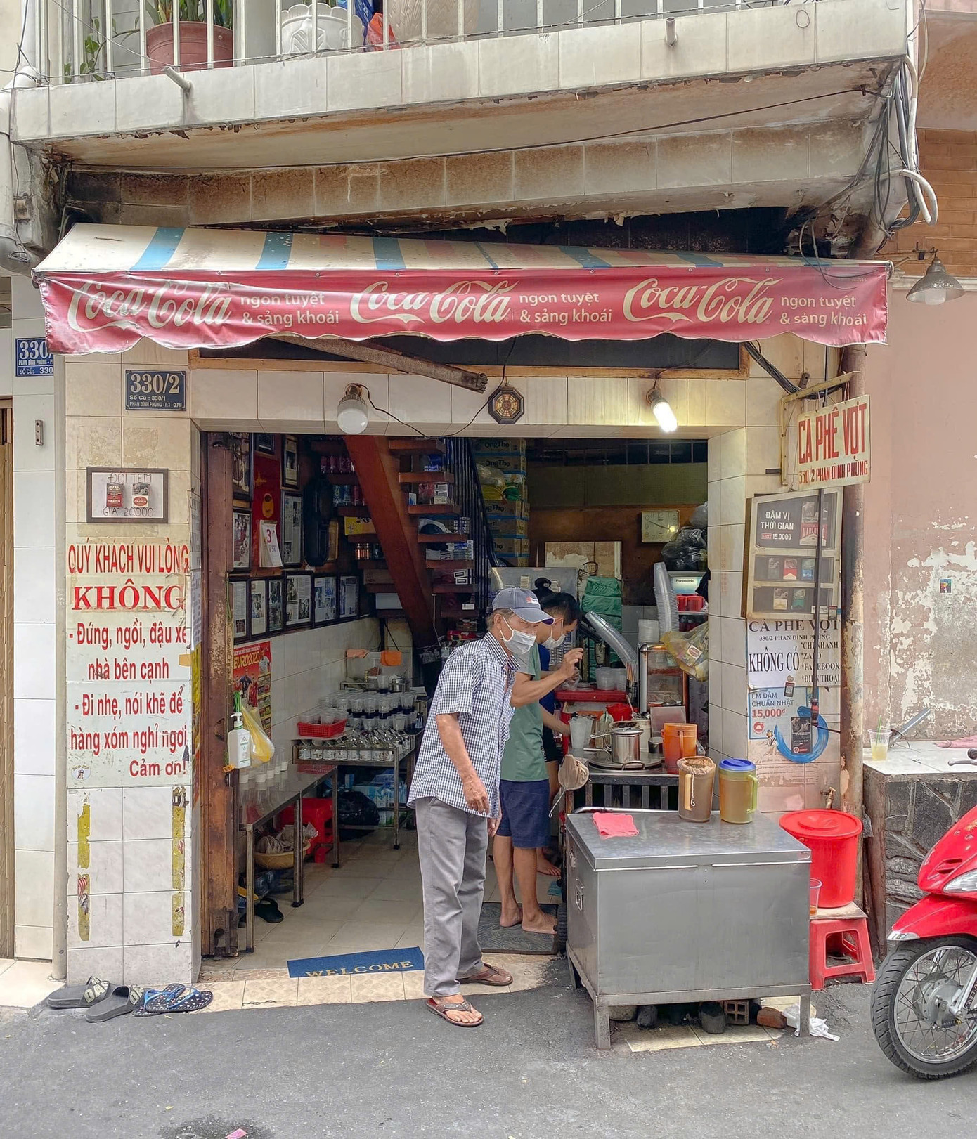 Những quán cà phê vợt ngày càng thu hút bạn trẻ. (Ảnh: Thanh Hải) Những quán cà phê vợt ngày càng thu hút bạn trẻ. (Ảnh: Thanh Hải)