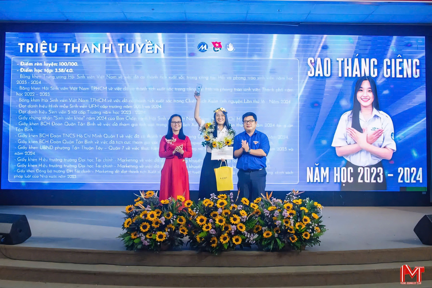 Thanh Tuyền được trao Giải thưởng 'Sao Tháng Giêng' 2024. Thanh Tuyền được trao Giải thưởng 'Sao Tháng Giêng' 2024.
