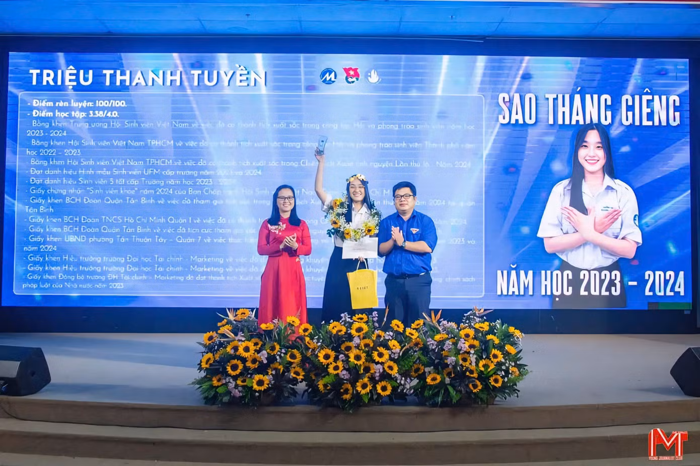 Thanh Tuyền được trao Giải thưởng 'Sao Tháng Giêng' 2024. Thanh Tuyền được trao Giải thưởng 'Sao Tháng Giêng' 2024.