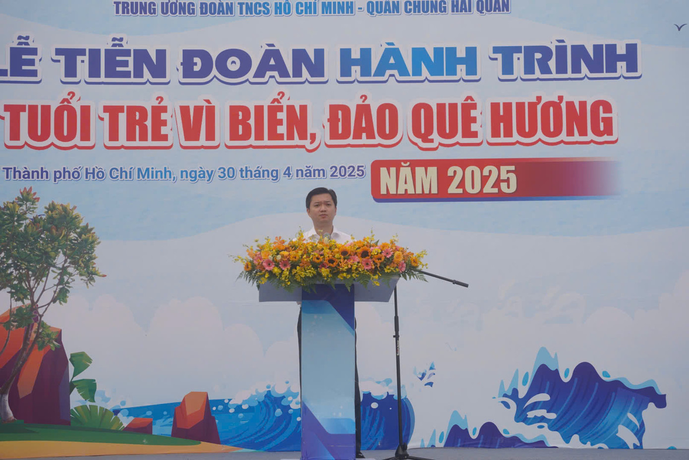 Anh Nguyễn Minh Triết phát biểu tại chương trình. Anh Nguyễn Minh Triết phát biểu tại chương trình.