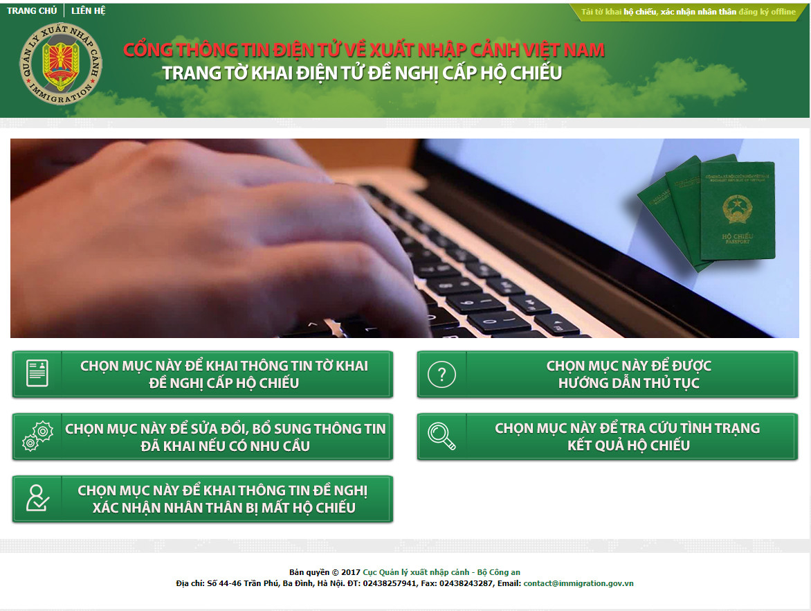 Cổng thông tin điện tử người dân dân có thể khai đề nghị cấp hộ chiếu. Ảnh chụp màn hình.