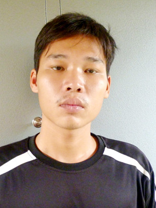 Đối tượng Ngô Hữu Thực. Đối tượng Ngô Hữu Thực