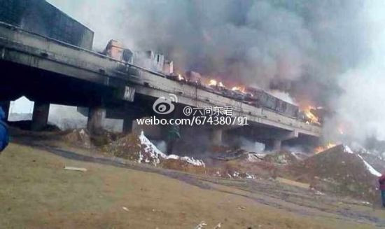 Tai nạn liên hoàn trên cao tốc, 20 ô tô cháy ngùn ngụt ảnh 4