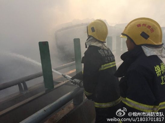 Tai nạn liên hoàn trên cao tốc, 20 ô tô cháy ngùn ngụt ảnh 10