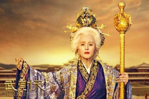 Tạo hình Võ Tắc Thiên già nua của Phạm Băng Băng ảnh 4