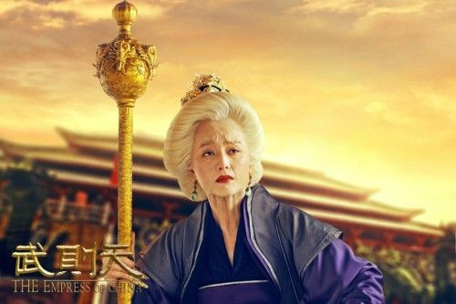 Tạo hình Võ Tắc Thiên già nua của Phạm Băng Băng ảnh 1