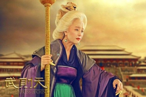 Tạo hình Võ Tắc Thiên già nua của Phạm Băng Băng ảnh 9