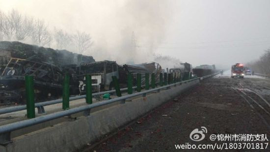 Tai nạn liên hoàn trên cao tốc, 20 ô tô cháy ngùn ngụt ảnh 5