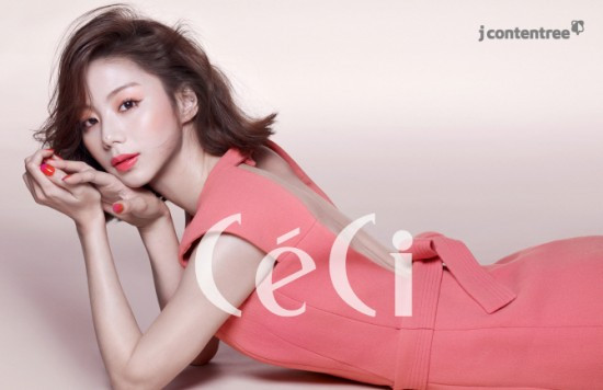 Nam tài tử Bae Yong Joon sắp kết hôn ảnh 11