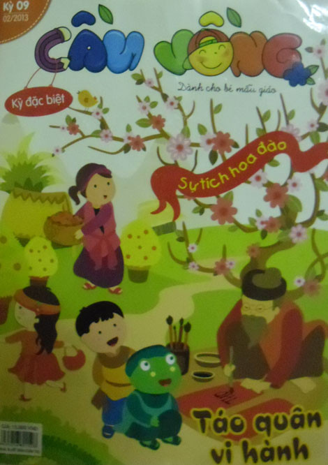  Trang bìa cuốn Cầu vồng, kỳ 9, số Tết Quý Tỵ