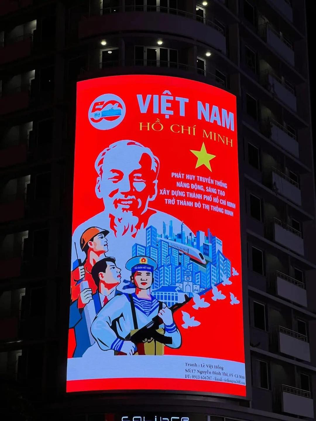 Ảnh: Trang Pi và bạn Tuấn Ngọc.