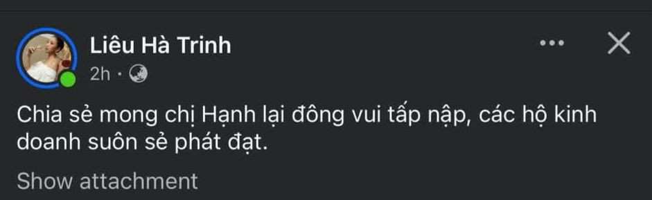 Phản hồi của tập thể Vạn Hạnh Mall đã nhận được nhiều sự ủng hộ tích cực của dàn nghệ sĩ. Phản hồi của tập thể Vạn Hạnh Mall đã nhận được nhiều sự ủng hộ tích cực của dàn nghệ sĩ.