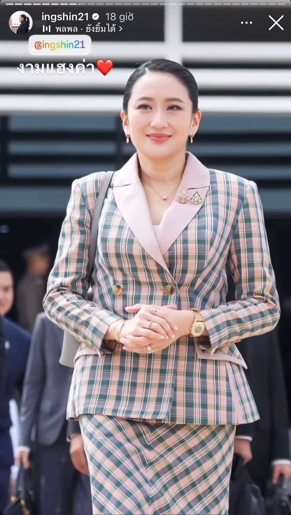 Trên trang cá nhân, Thủ tướng Paetongtarn Shinawatra liên tục cập nhật khoảnh khắc đáng nhớ tại Việt Nam.