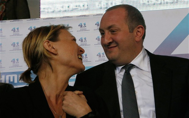 Tân Tống thống Gruzia George Margvelashvili 