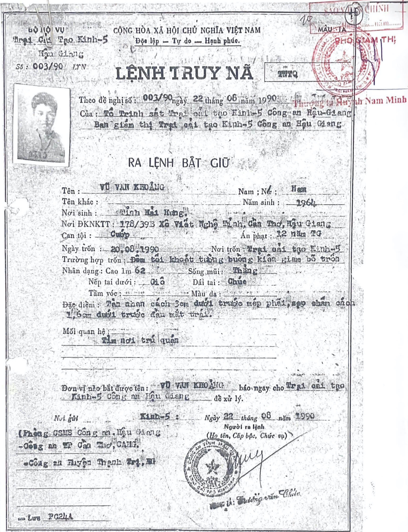 Lệnh truy nã đối tượng Vũ Văn Khoảng.