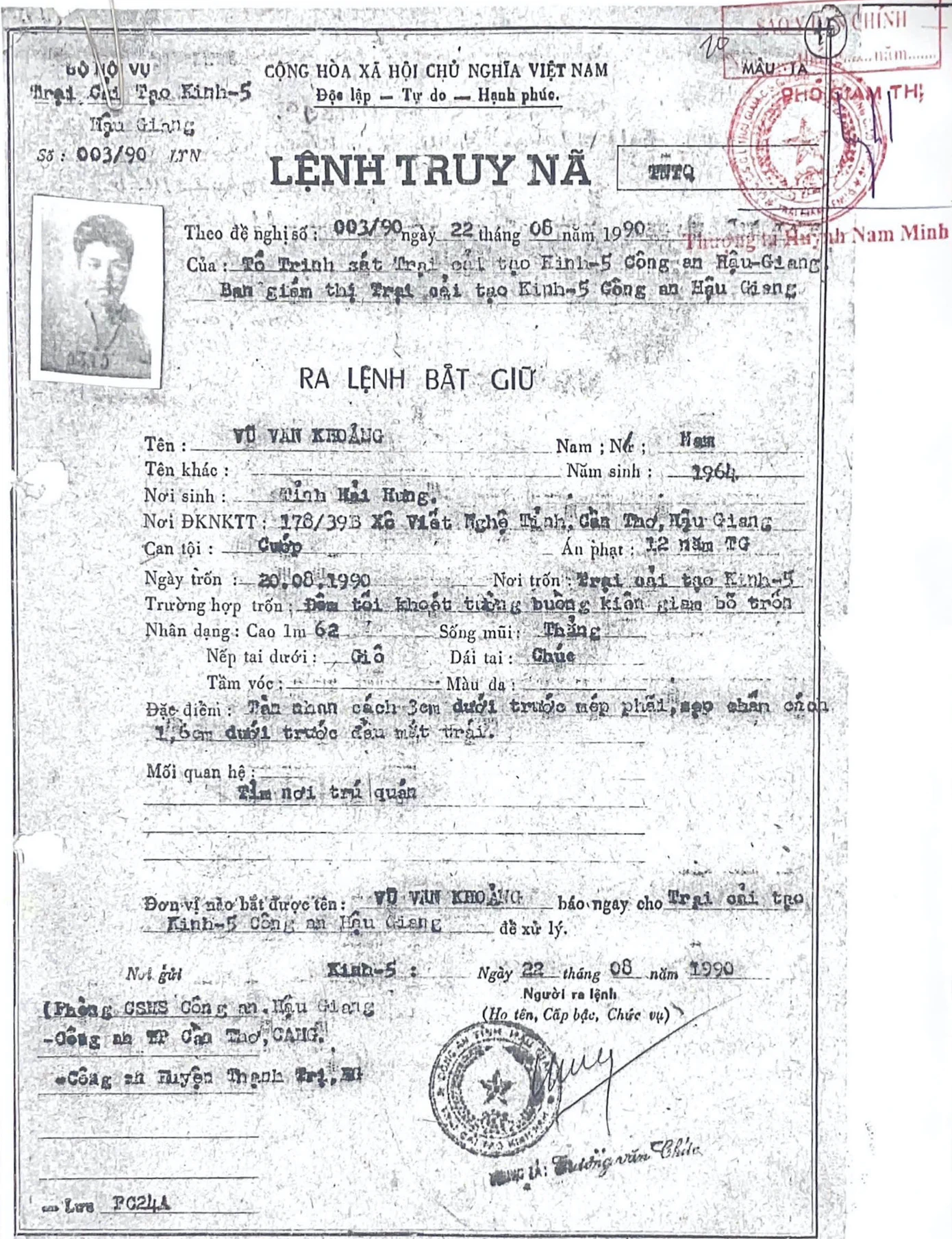 Lệnh truy nã đối tượng Vũ Văn Khoảng.