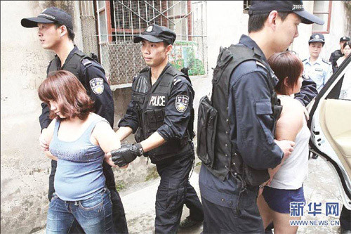 Tội phạm trong đường dây buôn bán trẻ em xuyên quốc gia bị sa lưới. Ảnh: News.cn. Tội phạm trong đường dây buôn bán trẻ em xuyên quốc gia bị sa lưới. Ảnh: News.cn