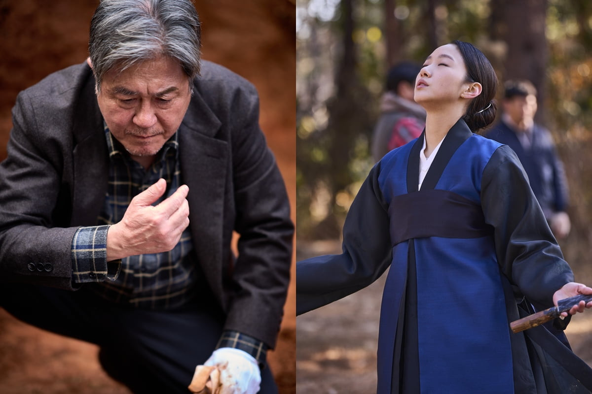 Kim Go Eun sẽ vào vai pháp sư trong phim Pamyo, ra mắt vào tháng 2/2024. Pamyo thuộc thể loại kinh dị, huyền bí. Phim xoay quanh một pháp sư phong thủy và một giám đốc nhà tang lễ. Cả hai liên tiếp gặp phải những sự kiện kỳ lạ và hợp tác với nhau cùng tìm ra lời giải. Phim rất được mong chờ bởi 'phản ứng hóa học' giữa Lee Do Hyun và Kim Go Eun, cùng sự trở lại của "quái vật" điện ảnh Hàn Quốc, Choi Min Sik. Kim Go Eun sẽ vào vai pháp sư trong phim Pamyo, ra mắt vào tháng 2/2024. Pamyo thuộc thể loại kinh dị, huyền bí. Phim xoay quanh một pháp sư phong thủy và một giám đốc nhà tang lễ. Cả hai liên tiếp gặp phải những sự kiện kỳ lạ và hợp tác với nhau cùng tìm ra lời giải. Phim rất được mong chờ bởi 'phản ứng hóa học' giữa Lee Do Hyun và Kim Go Eun, cùng sự trở lại của "quái vật" điện ảnh Hàn Quốc, Choi Min Sik.