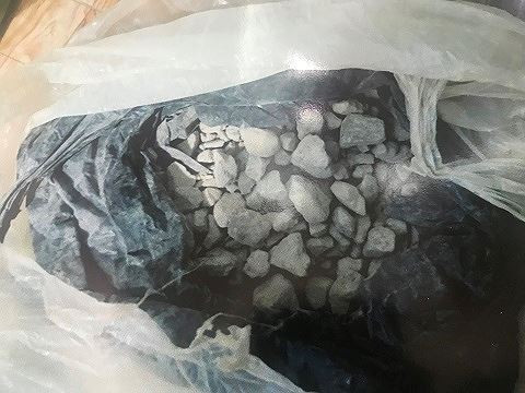 Nhóm khủng bố đã chuẩn bị nhiều mìn để khủng bố cơ quan công quyền ảnh 4