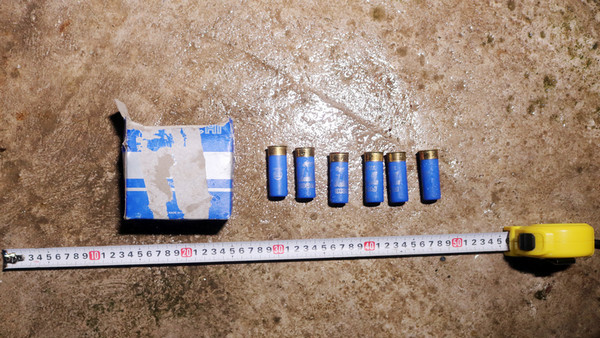 Súng quân dụng cướp cò, nam thanh niên trọng thương ảnh 2