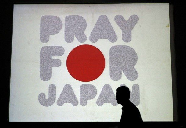 Cầu nguyện cho Nhật Bản. Cầu nguyện cho Nhật Bản.