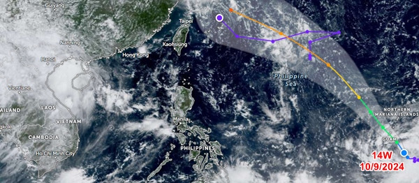 Vị trí và đường đi dự báo của áp thấp nhiệt đới 14W vào sáng nay, 10/9. Ảnh: Zoom Earth, OpenStreetMap. Vị trí và đường đi dự báo của áp thấp nhiệt đới 14W vào sáng nay, 10/9. Ảnh: Zoom Earth, OpenStreetMap.