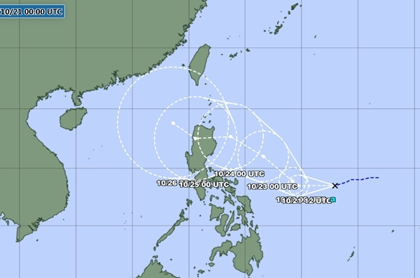 Dự báo của JMA. Ảnh: JMA. Dự báo của JMA. Ảnh: JMA.