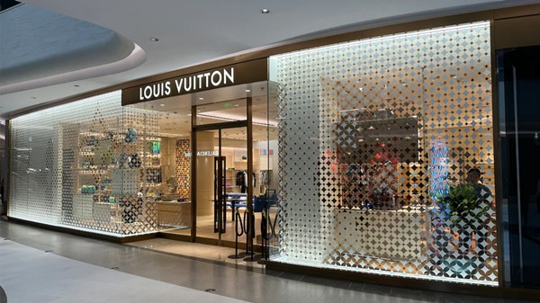 Một cửa hàng Louis Vuitton. Ảnh minh họa: MSN. Một cửa hàng Louis Vuitton. Ảnh minh họa: MSN.