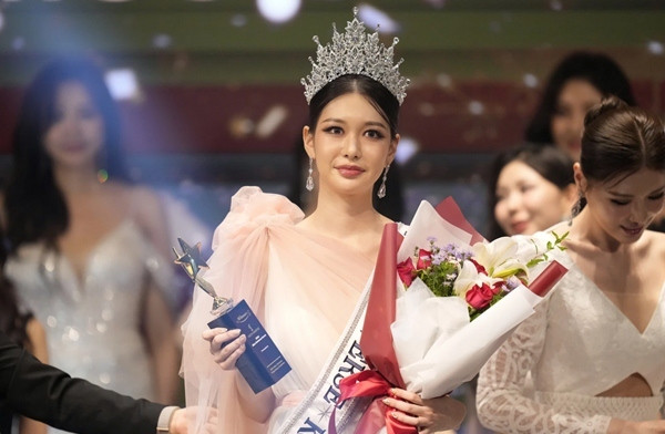 Han Ariel - Hoa hậu Hoàn vũ Hàn Quốc 2024. Ảnh: Lee Jin-man/ AP.