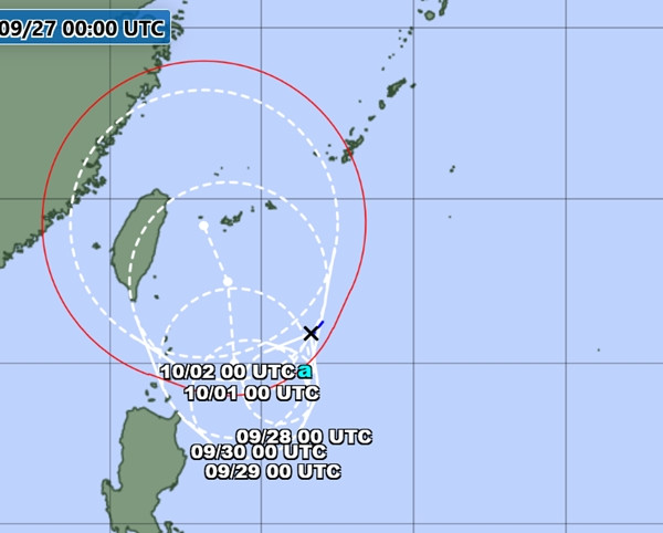 Dự báo của JMA cho thấy khu vực mà bão có khả năng đi vào bao gồm cả phía Bắc Biển Đông, mặc dù khả năng này không lớn. Ảnh: JMA.