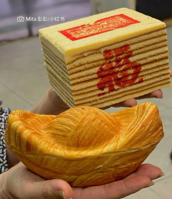 Nhiều cư dân mạng nói họ không dám ăn những loại bánh này. Ảnh: Instagram. Nhiều cư dân mạng nói họ không dám ăn những loại bánh này. Ảnh: Instagram.