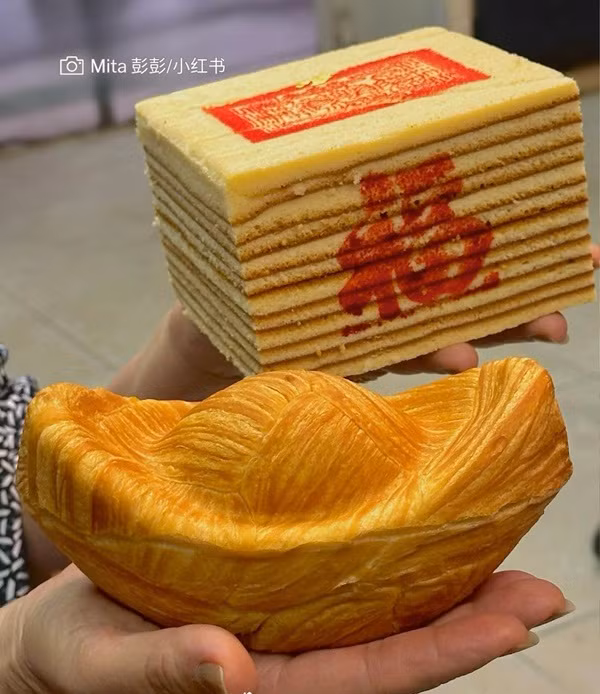 Nhiều cư dân mạng nói họ không dám ăn những loại bánh này. Ảnh: Instagram.