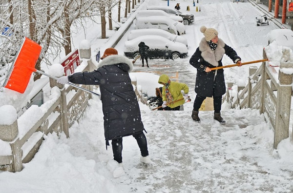 Một số khu vực của Trung Quốc có đợt lạnh kỷ lục vào tháng 12/2023, lạnh hơn cả hiện tại. Ảnh: AFP.