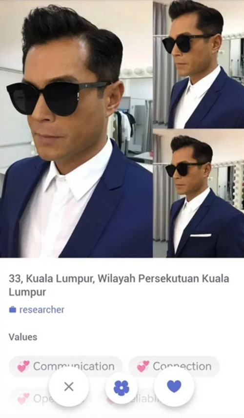 Một tài khoản trên ứng dụng hẹn hò đã dùng ảnh diễn viên Cổ Thiên Lạc. Ảnh: Coffee Meets Bagel. Một tài khoản trên ứng dụng hẹn hò đã dùng ảnh diễn viên Cổ Thiên Lạc. Ảnh: Coffee Meets Bagel.