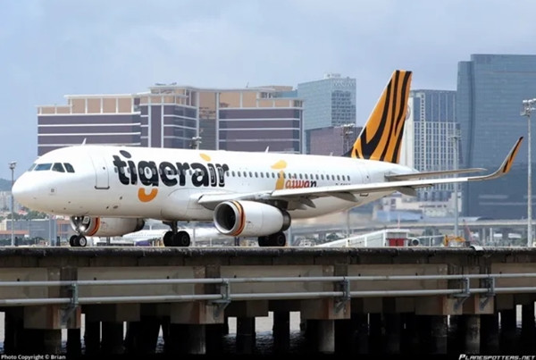 Hãng Tigerair công bố mức thưởng Tết rất cao cho nhân viên. Ảnh: Macau Daily Times.