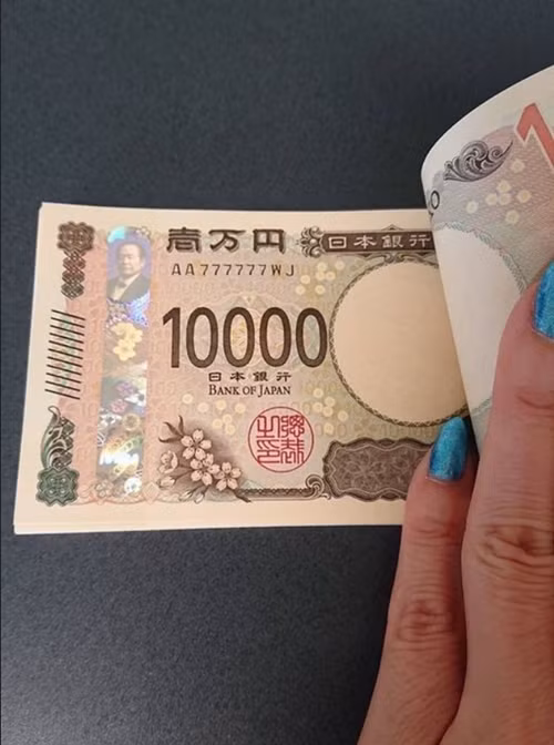 Tờ tiền với số sê-ri được coi là rất may mắn ở Nhật Bản. Ảnh: Japan Moments.