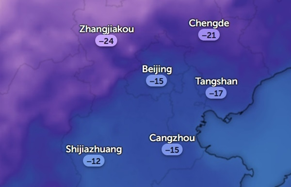 Dự báo nhiệt độ một số khu vực ở Trung Quốc vào sáng thứ Ba, 23/1: Nhiệt độ thấp hơn trung bình hằng năm. Ảnh: Zoom Earth, OpenStreetMap.