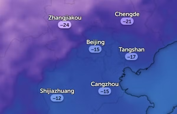 Dự báo nhiệt độ một số khu vực ở Trung Quốc vào sáng thứ Ba, 23/1: Nhiệt độ thấp hơn trung bình hằng năm. Ảnh: Zoom Earth, OpenStreetMap. Dự báo nhiệt độ một số khu vực ở Trung Quốc vào sáng thứ Ba, 23/1: Nhiệt độ thấp hơn trung bình hằng năm. Ảnh: Zoom Earth, OpenStreetMap.
