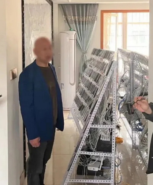 Wang đã bị bắt vì hành vi phạm pháp. Ảnh: Sở Cảnh sát Ninh Ba. Wang đã bị bắt vì hành vi phạm pháp. Ảnh: Sở Cảnh sát Ninh Ba.