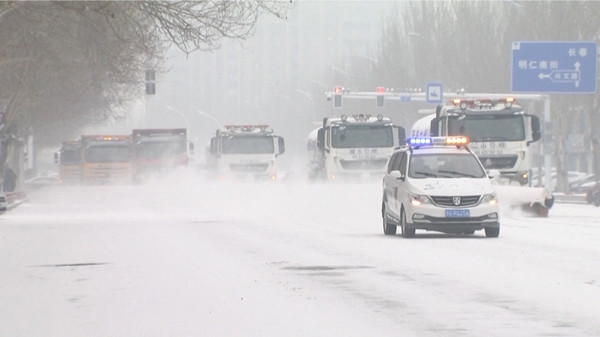 Tuyết rơi liên tục ở tỉnh Cát Lâm, phía Đông Bắc Trung Quốc. Ảnh: CGTN. Tuyết rơi liên tục ở tỉnh Cát Lâm, phía Đông Bắc Trung Quốc. Ảnh: CGTN.